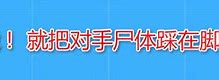 玩传奇私服设置技能就卡住