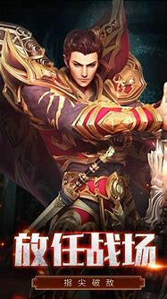 传奇私服模式怎么调